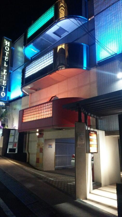 Hotel Lieto (Adults Only) Tokyo Exterior photo